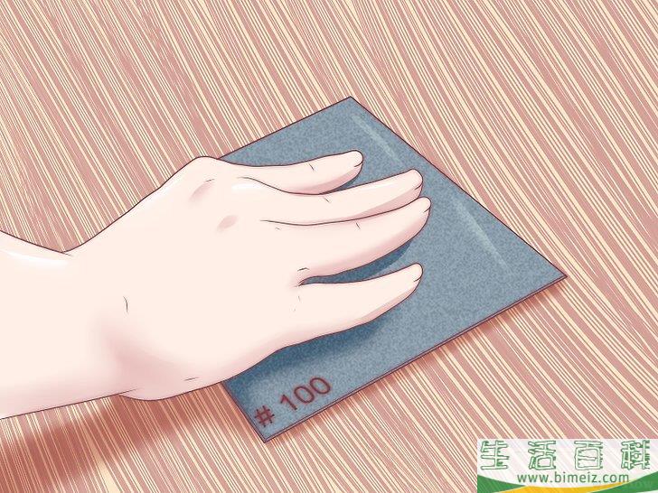怎么去除木制家具上的污渍