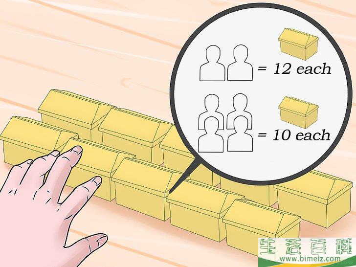 怎么玩《儿童版大富翁》