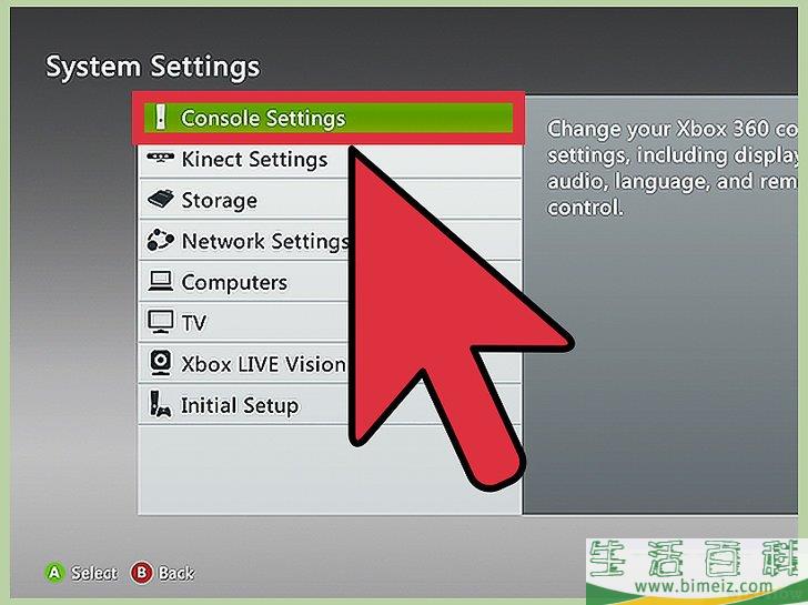 怎么连接Xbox 360 Live