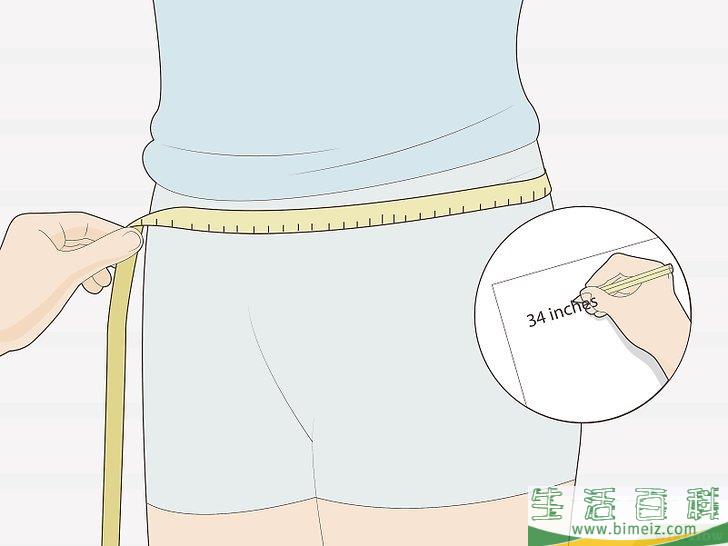 怎么自己做衣服