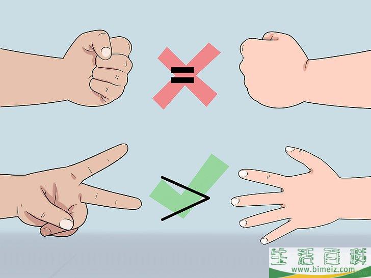 怎么在石头剪刀布游戏中获胜