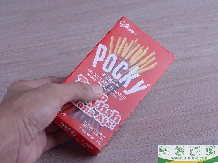 怎么玩吃百奇饼干的游戏