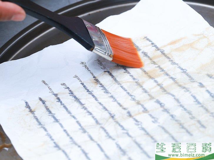 怎么用茶水做旧纸张