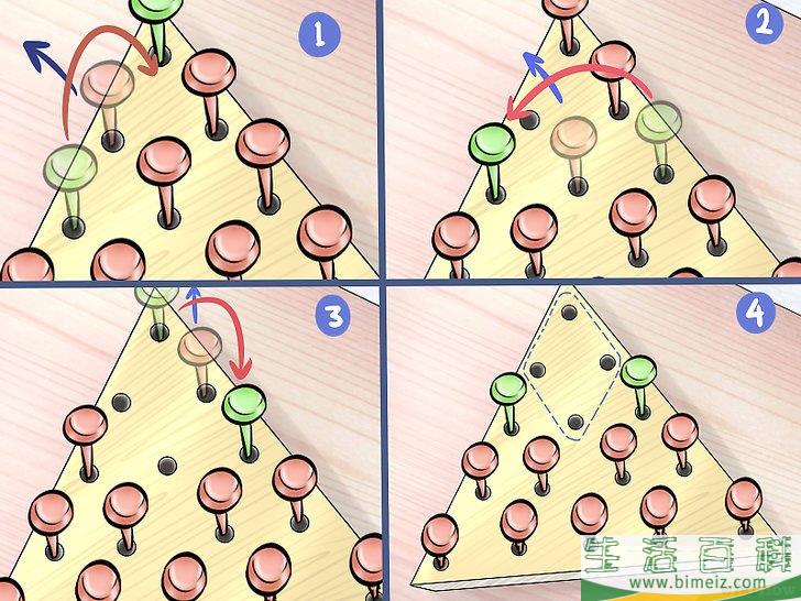 怎么赢得三角孔明棋
