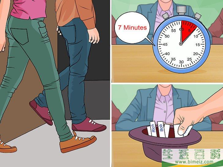 怎么玩天堂七分钟