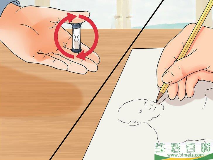 怎么玩猜猜画画游戏