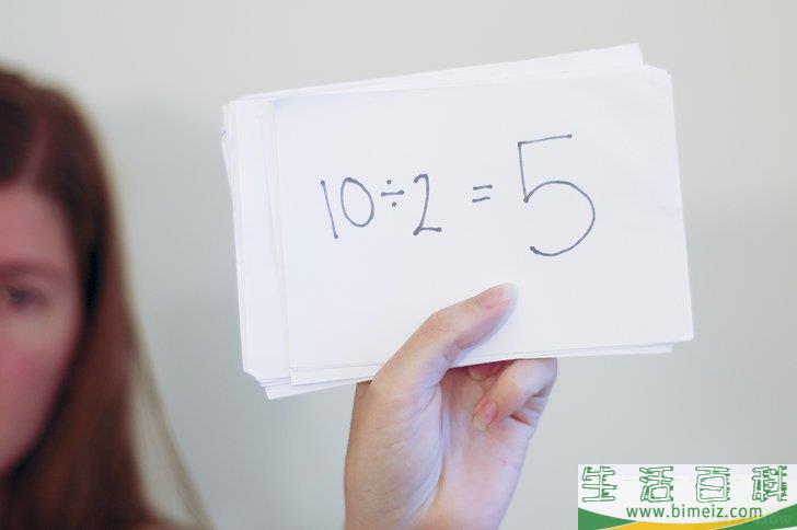 怎么利用数学原理读心（猜数字）