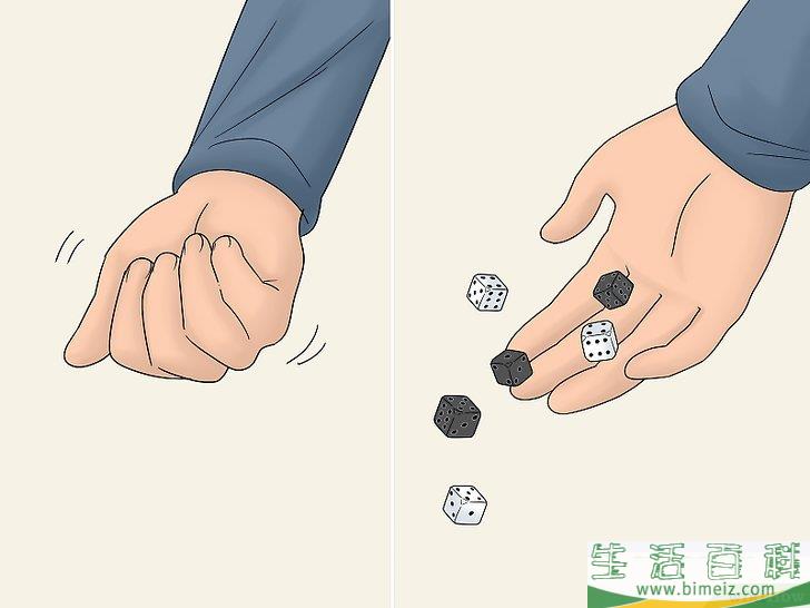 怎么玩一万分