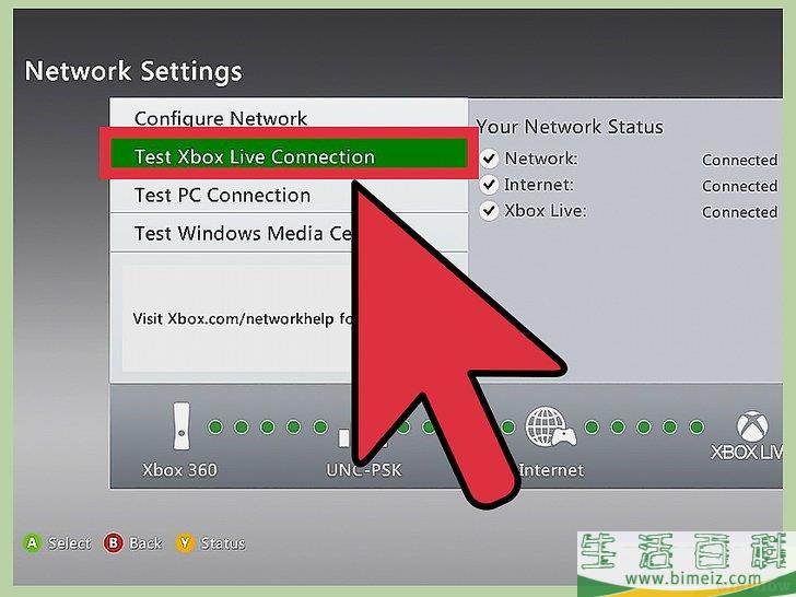怎么连接Xbox 360 Live