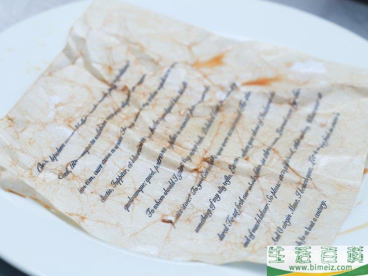 怎么用茶水做旧纸张