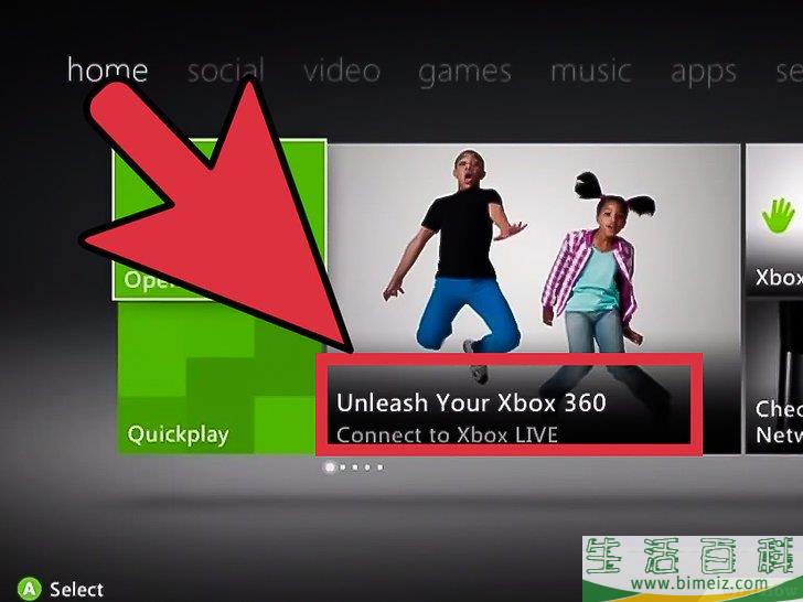 怎么连接Xbox 360 Live