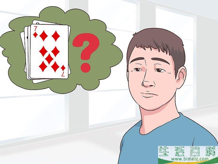 怎么玩金拉米纸牌