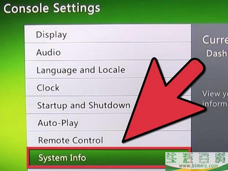 怎么重置Xbox360
