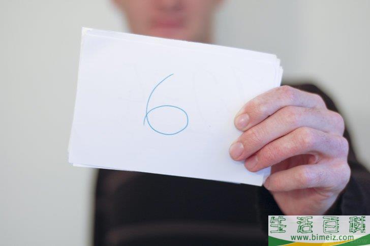 怎么利用数学原理读心（猜数字）