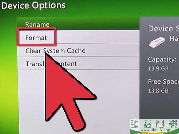 怎么重置Xbox360