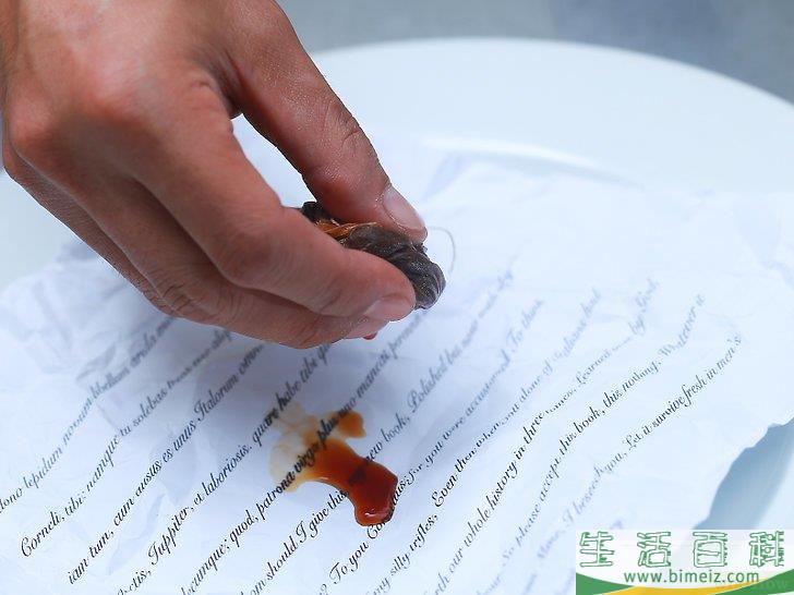 怎么用茶水做旧纸张