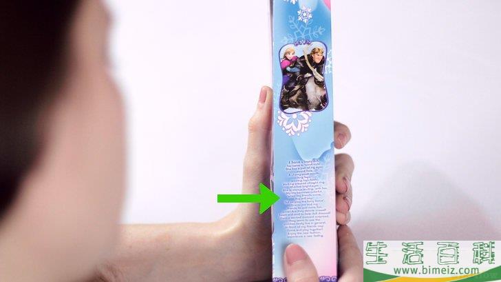 怎么让玩偶打结的头发变得柔顺