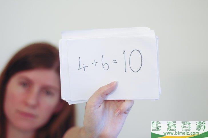 怎么利用数学原理读心（猜数字）