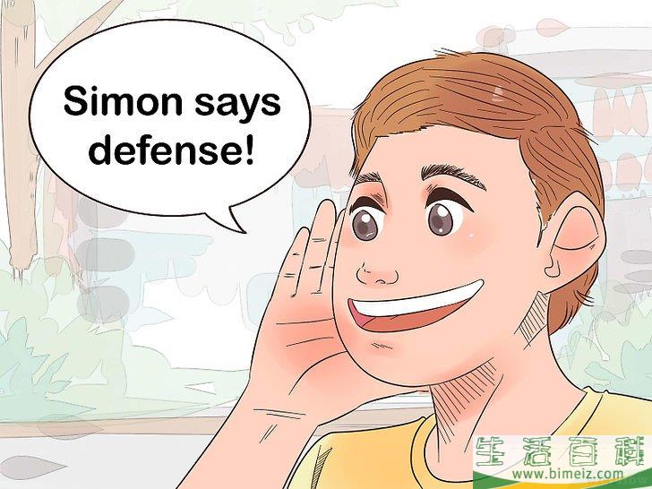 怎么玩“Simon说”