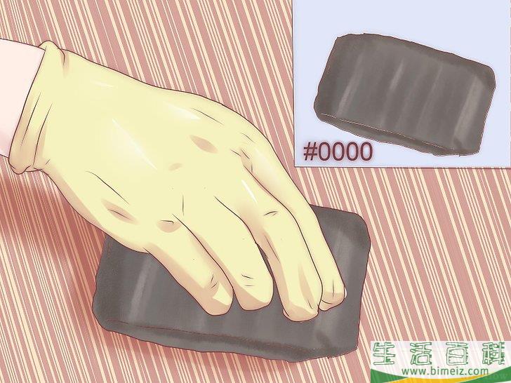 怎么去除木制家具上的污渍