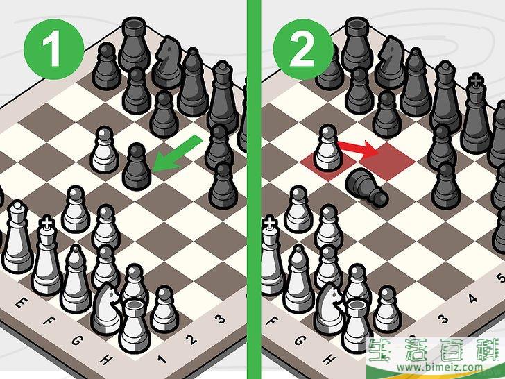 怎么下国际象棋