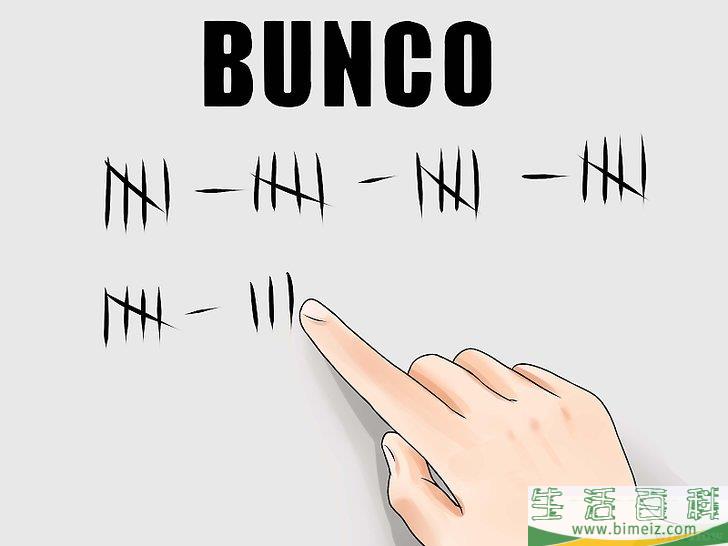 怎么玩骰子游戏Bunco