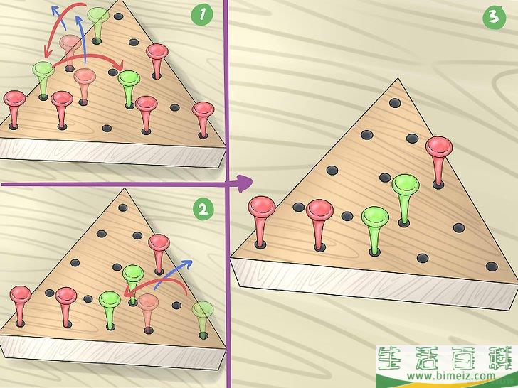 怎么赢得三角孔明棋