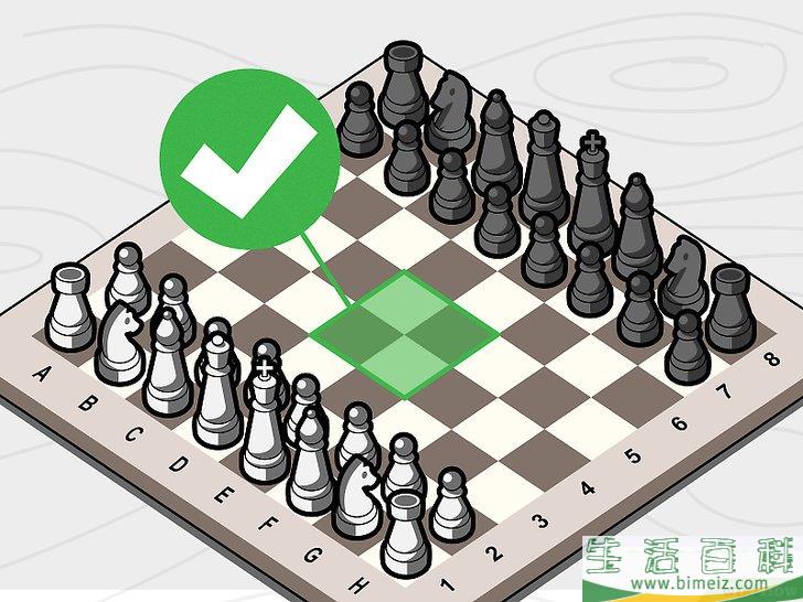 怎么下国际象棋