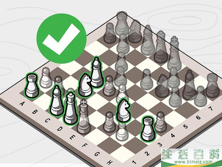 怎么下国际象棋