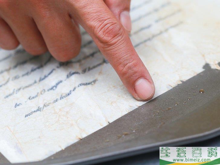 怎么用茶水做旧纸张
