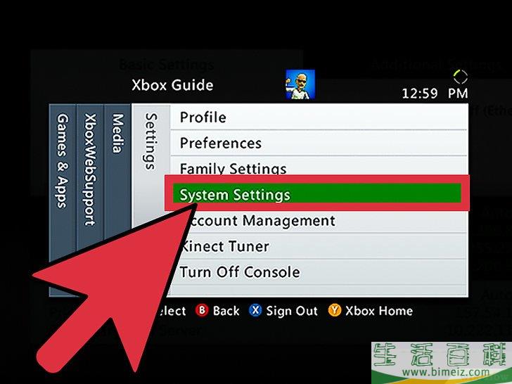怎么连接Xbox 360 Live