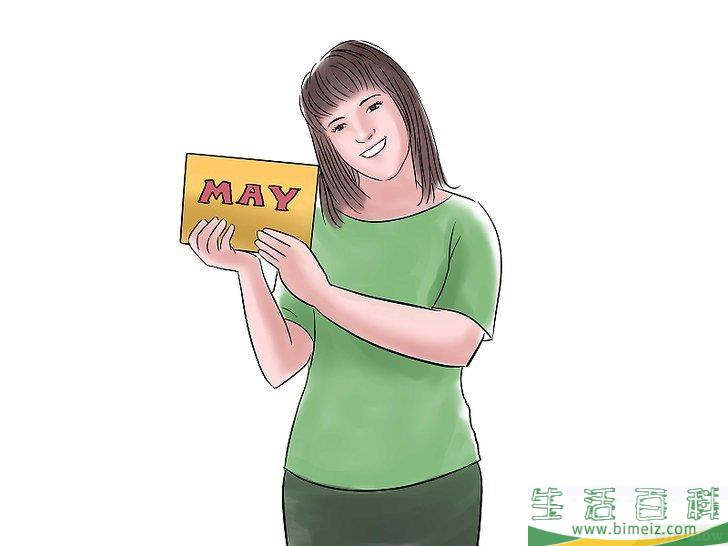 怎么种黄瓜