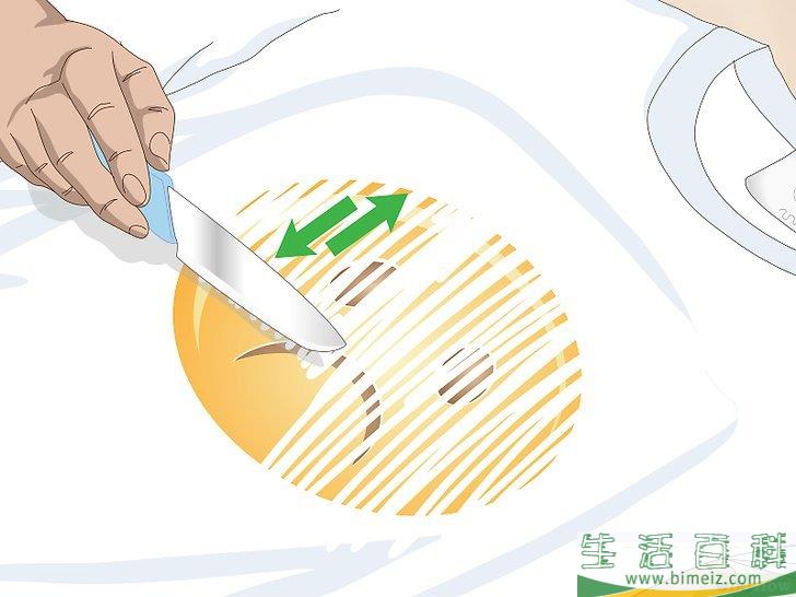 怎么除去衣服上的印花
