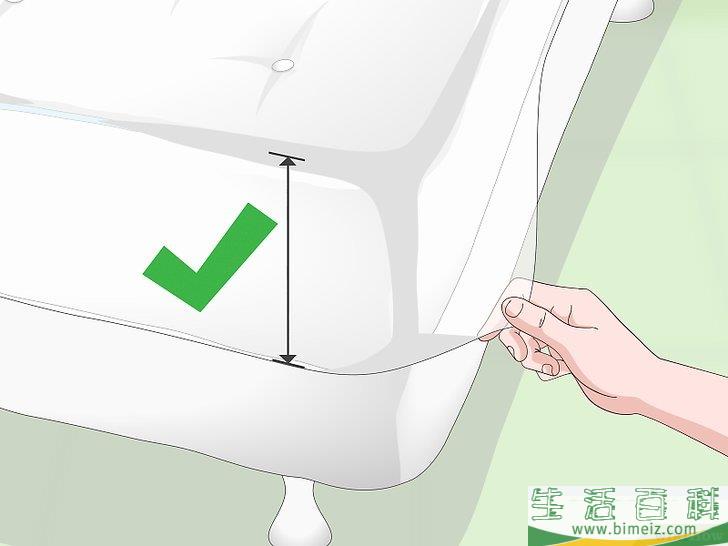 怎么防止床笠松脱