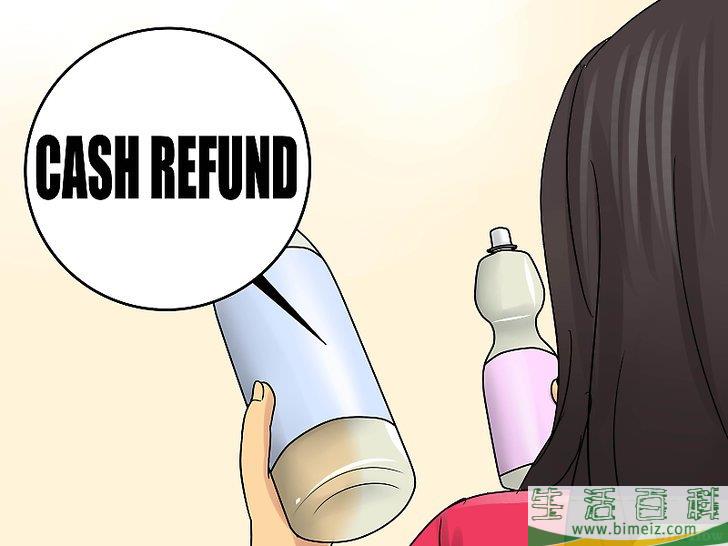 怎么回收塑料瓶