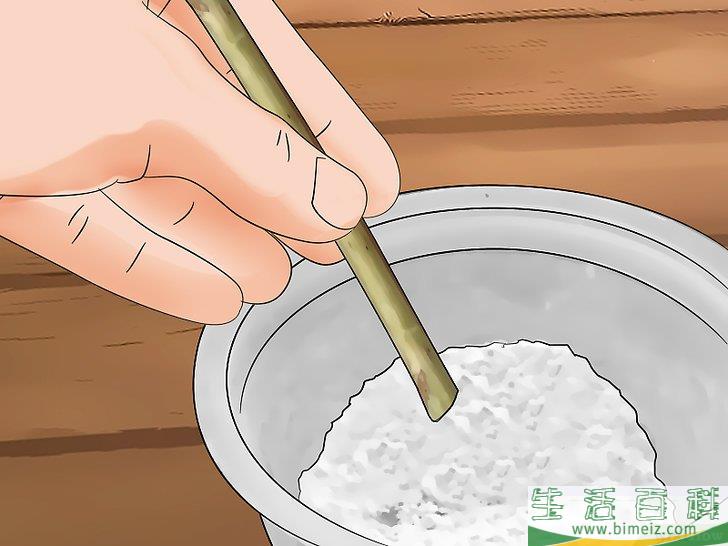 怎么扦插茉莉花
