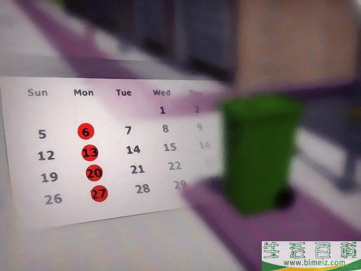 怎么回收利用塑料