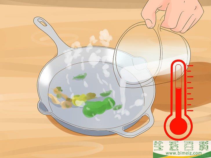 怎么洗碗