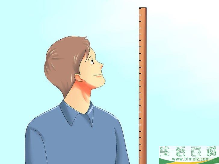 怎么测量树的高度
