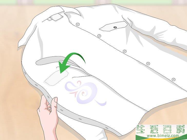 怎么除去衣服上的印花
