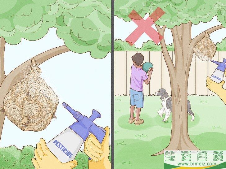 怎么清除黄蜂巢