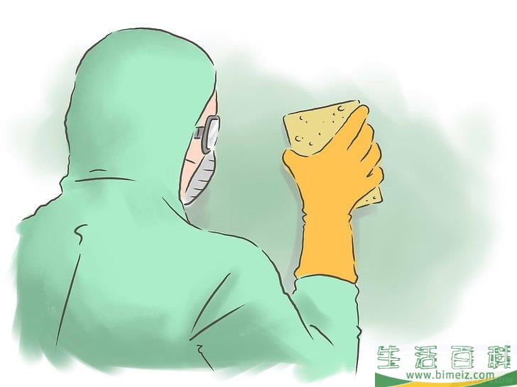怎么清除黑霉
