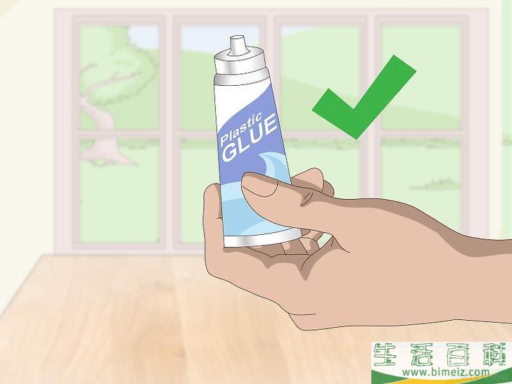 怎么修复破损的塑料