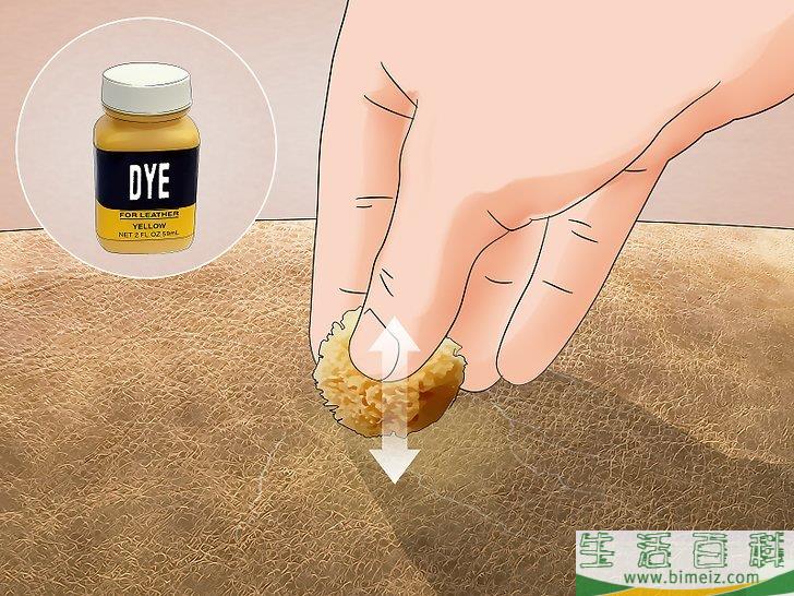 怎么修复开裂的皮革
