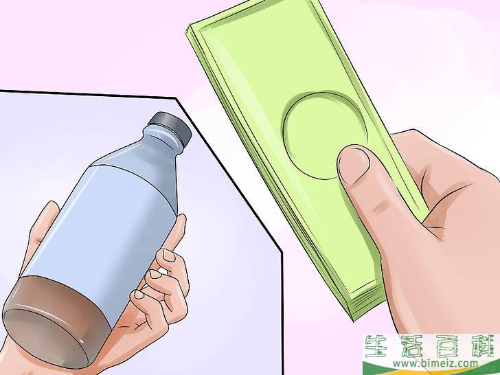 怎么回收塑料瓶
