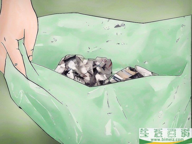 怎么回收利用塑料
