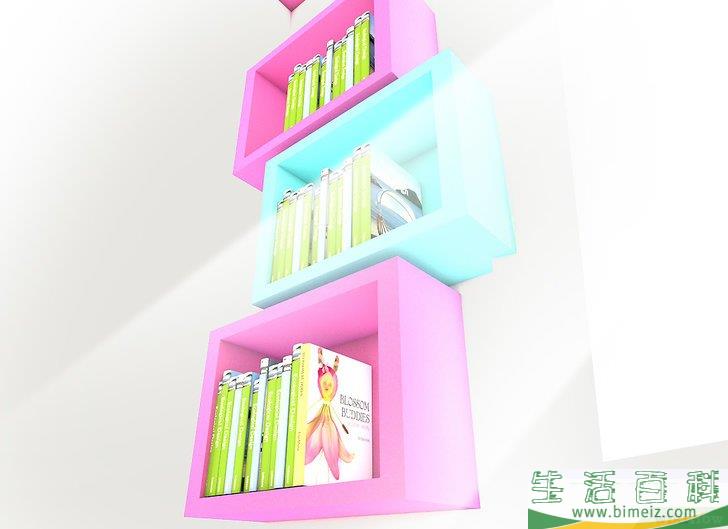 怎么让一间房间明亮起来