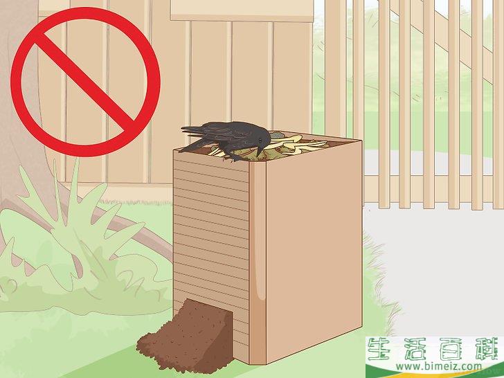 怎么赶走乌鸦