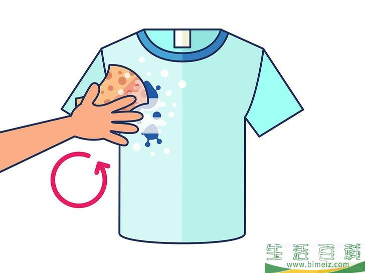 怎么除去衣服上的乳胶漆
