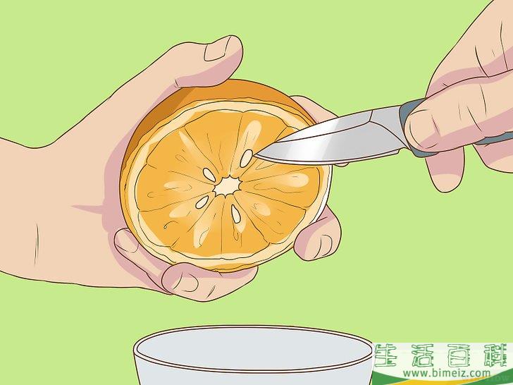 怎么促使橘籽发芽